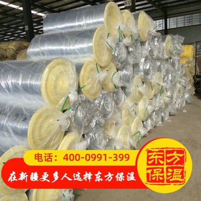 不抽真空玻璃棉卷毡