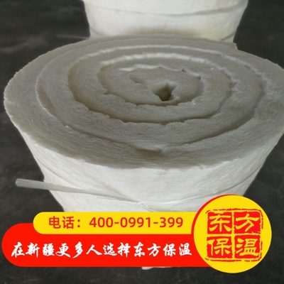 耐火硅酸铝针刺毡