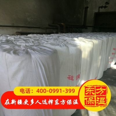 硅酸铝甩丝针刺毯