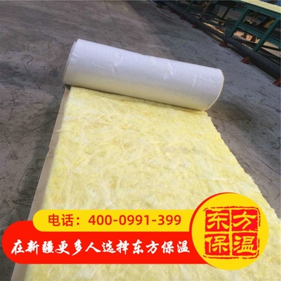 单侧飞边贴单阻燃PCV玻璃棉卷毡