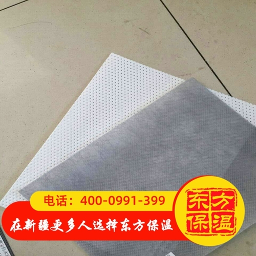 0.3防水透气膜