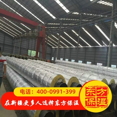 气凝胶毡复合硅酸铝玻璃棉保温层