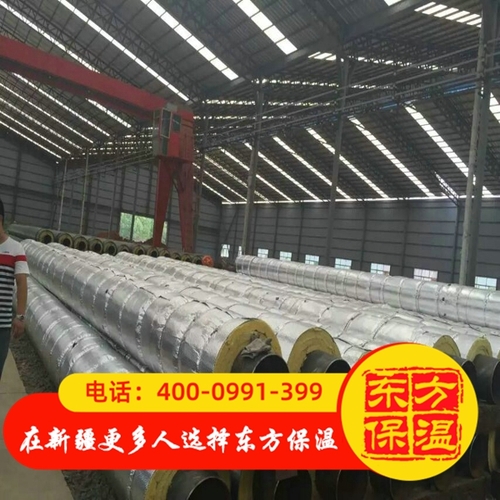 气凝胶毡复合硅酸铝玻璃棉保温层