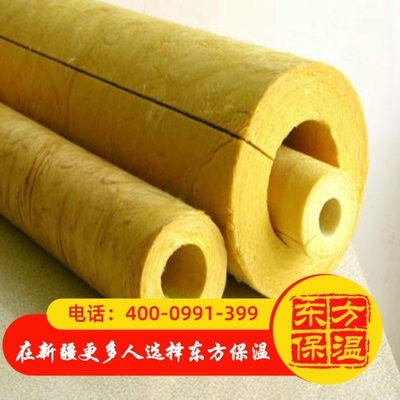 高密度玻璃棉管壳