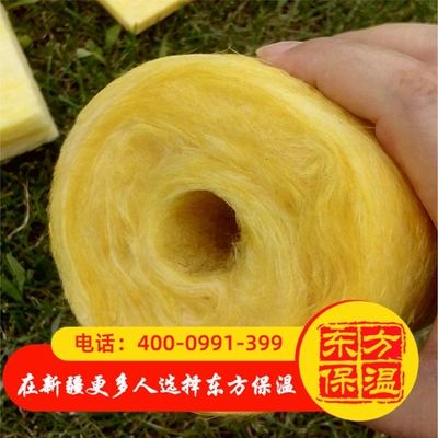 普通玻璃棉管壳