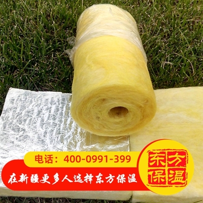 玻璃棉保温管
