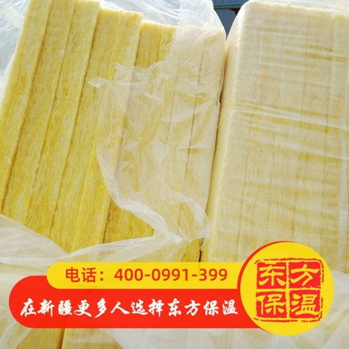 玻璃棉板