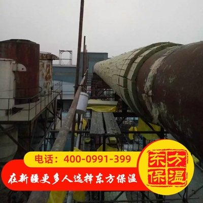 大型管道保温
