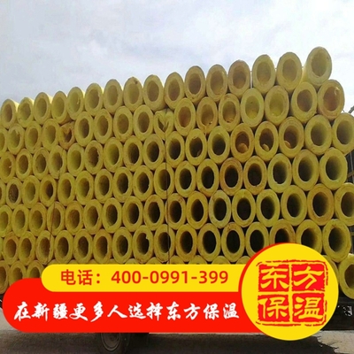 装车待运的玻璃棉管壳