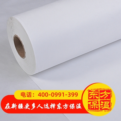 隔汽防潮膜
