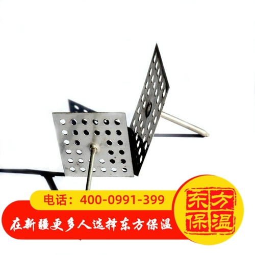 机制铝钉