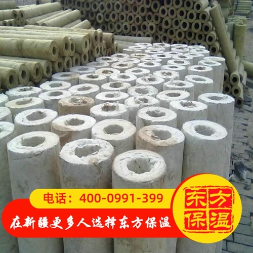 硅酸铝管壳