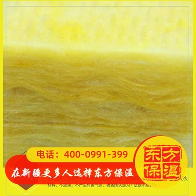 玻璃棉高温大板