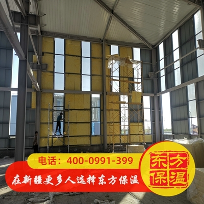 厂房墙面保温用玻璃棉