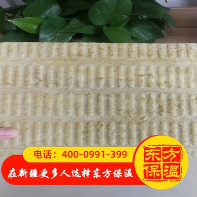 玄武岩棉保温板