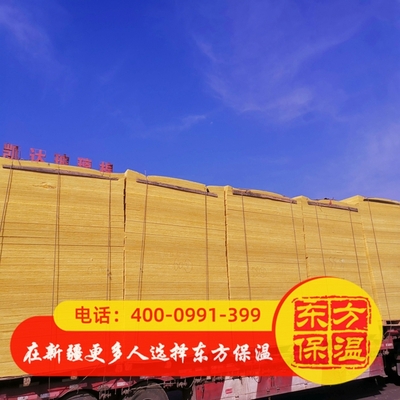 尺寸定制玻璃棉板