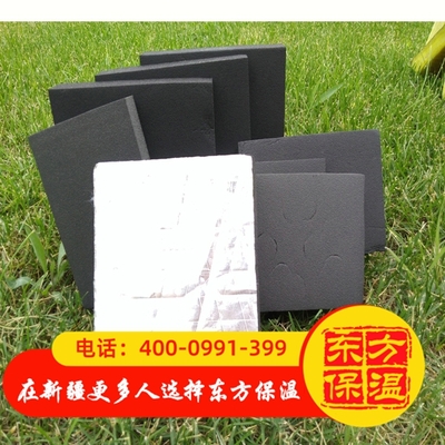 铝箔贴面橡塑板