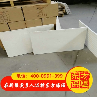 硅酸铝陶瓷纤维挡火板