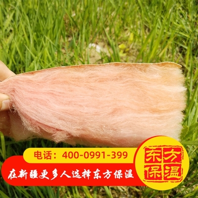 无甲醛玻璃棉