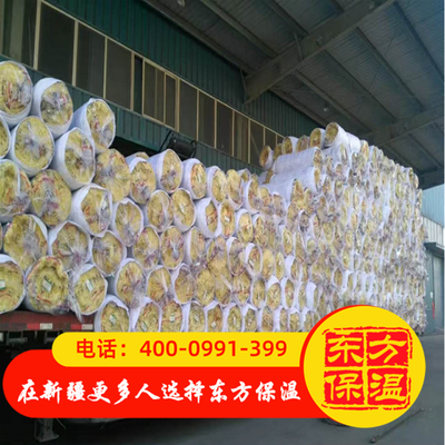 玻璃棉卷毡装车