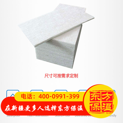 无甲醛玻璃棉定制