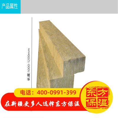 玄武岩棉竖丝条