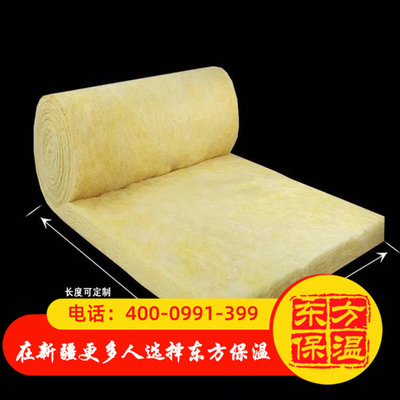 玻璃棉卷毡尺寸
